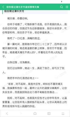 银河app下载官网